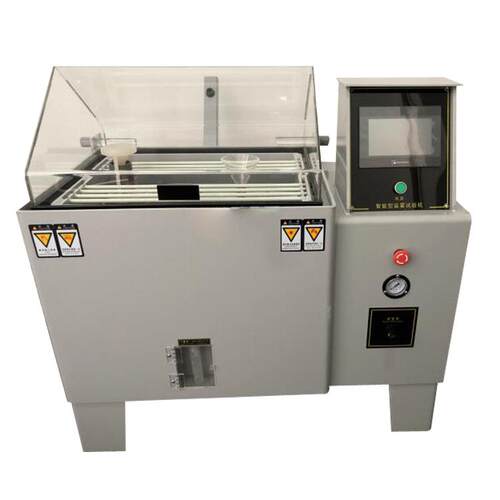 盐雾试验箱环境测试设备精密型盐雾试验机人工汗液测试仪