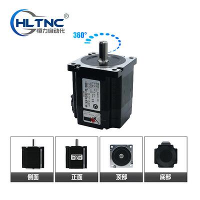 Nema623486步进闭环电机B驱动器HS860nH套装45/8.5./12m马达减速