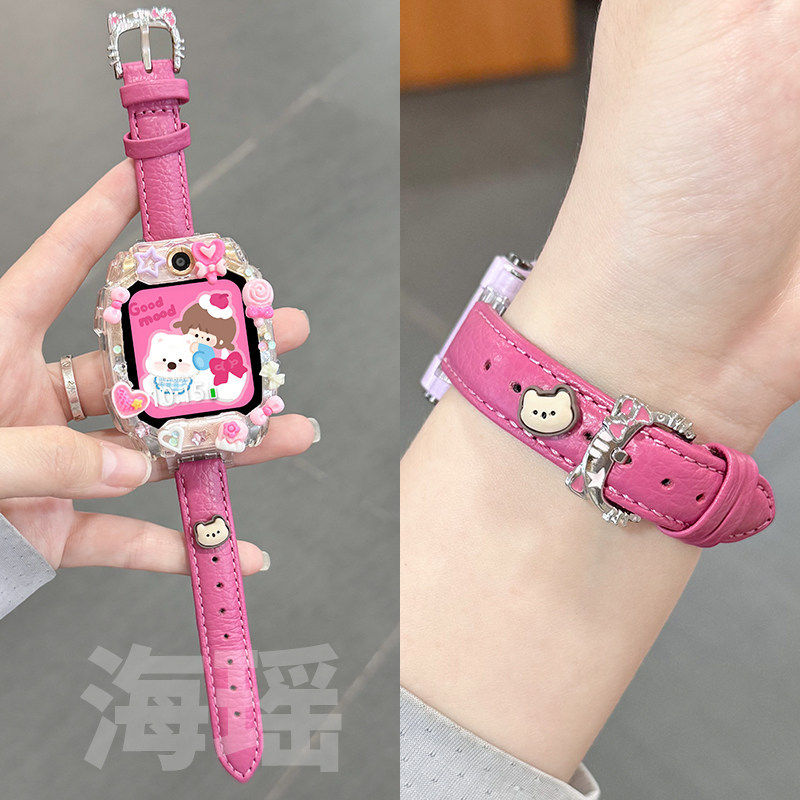 适用小天才W2223BC电话手表表带z11/z10z9/z8少年版z7/z6pro皮质,手表,配件,淘宝优惠券,粉丝福利购,淘宝优惠卷