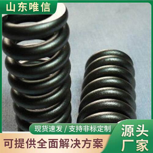 矿车碰头弹簧产地矿车碰头弹簧现货直销震作用矿车碰头弹簧
