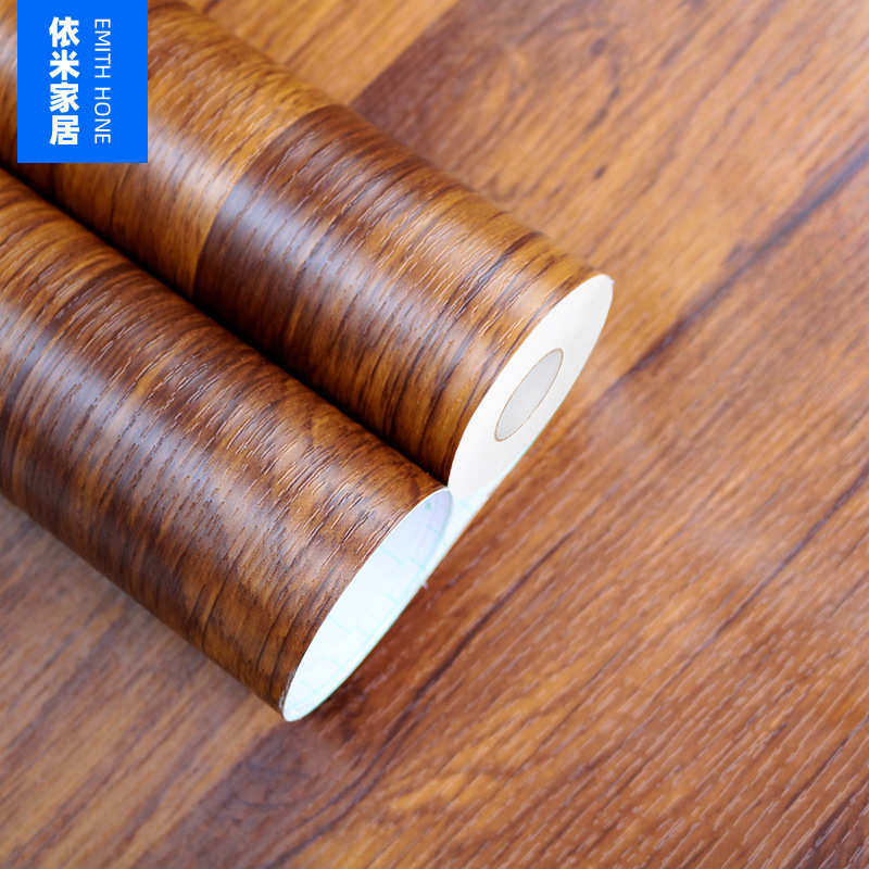 贴卧室仿木纹防水粘旧家具防潮子自木门墙纸桌面壁纸衣柜贴纸翻新