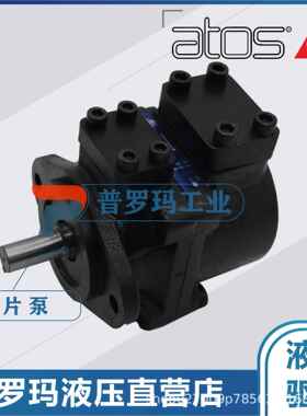 意大利阿托斯双联泵PFED-43 085/016 085/022 085/022 085/022