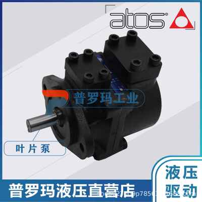 意大利阿托斯双联泵PFED-43 085/016 085/022 085/022 085/022