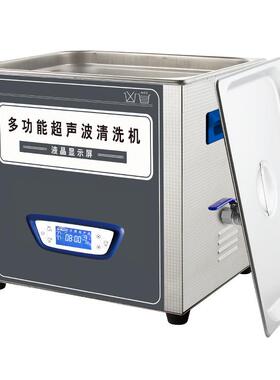 实验室超声波清洗机TUC-100容量10L功率240W工厂直销