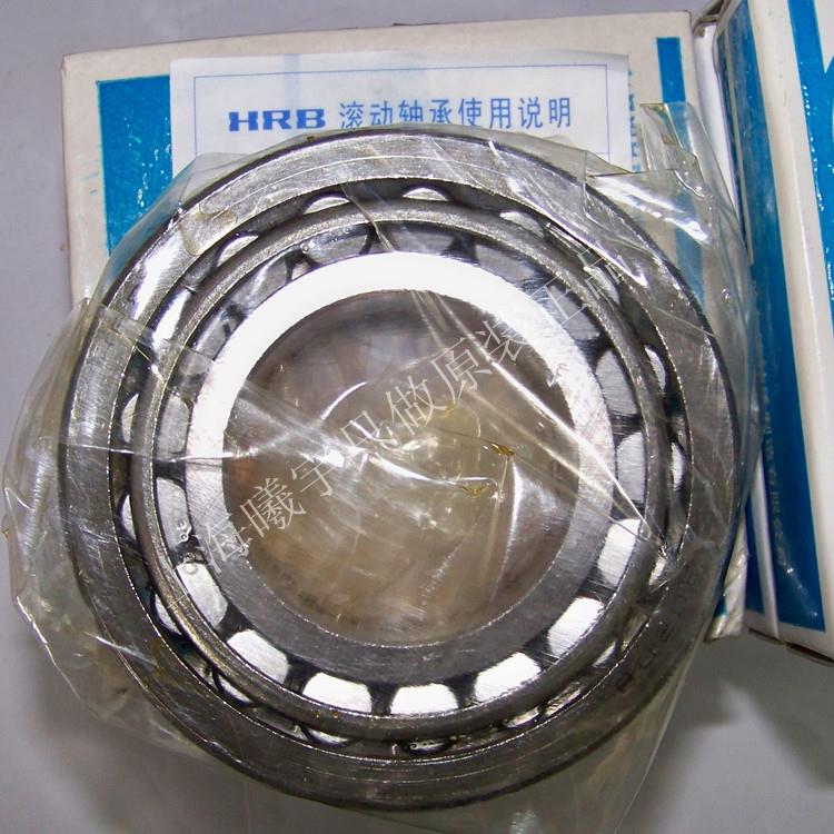 浙江914销售HRB角接0触球轴承72AC8A/TP4等现货