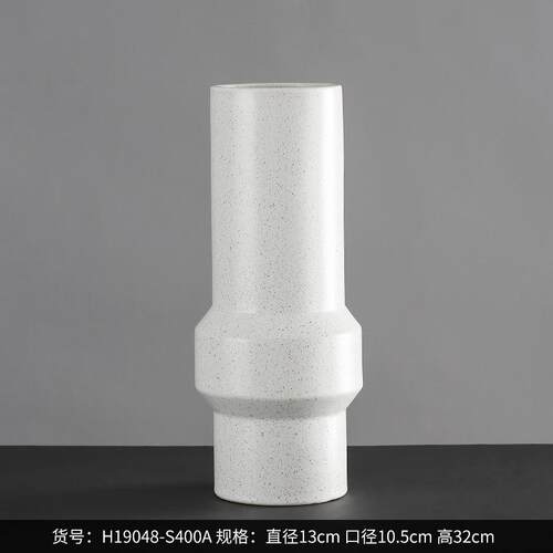 装饰品瓷器简约 陶瓷工艺品best家居客厅玄关花瓶west白色 摆件软