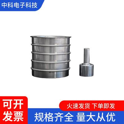 玻璃法耐水性检测设备1400次/分钟自动振筛制样筛分
