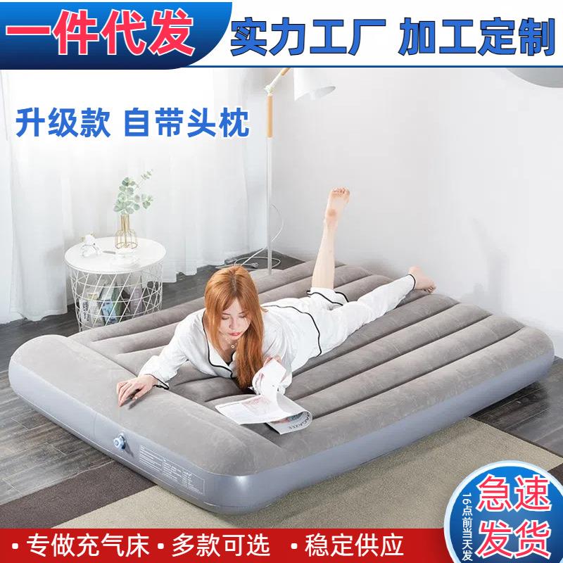 工厂直销充气床垫单人家用 网红双人可折叠气垫床露营地