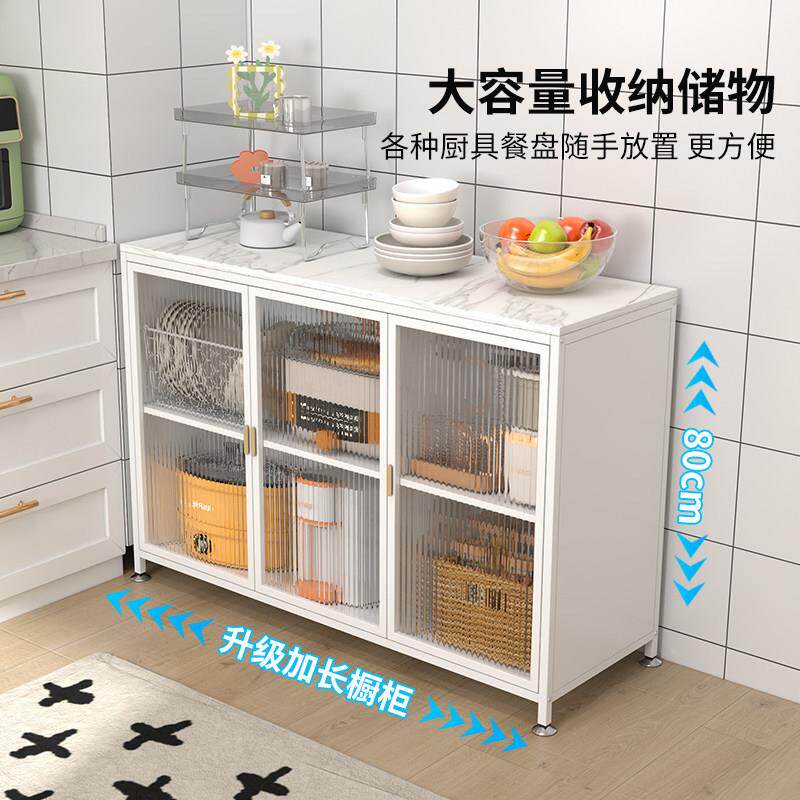 岩板厨房置物架落地多层操作台靠墙一体橱柜多功能餐边柜收纳柜子