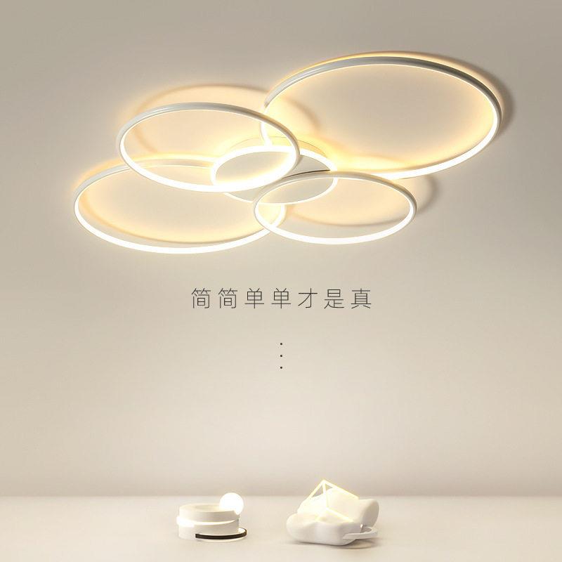 客厅主灯大气大厅灯具现简约极简北欧大灯圆环形室内灯吸顶灯