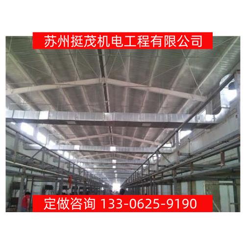 苏州吴江专业 厂房换气 排气降温厂房排风机电工程安装配电安装