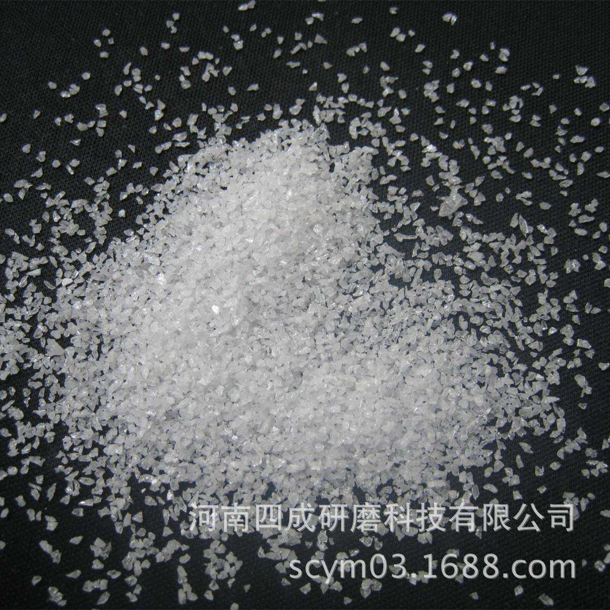 铸造用白刚玉/耐火级白刚玉电熔白刚玉/砂轮磨石用白刚玉砂