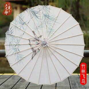现货油纸跳伞舞走秀古风伞汉服拍女照用景区装饰耐645绸布工艺伞