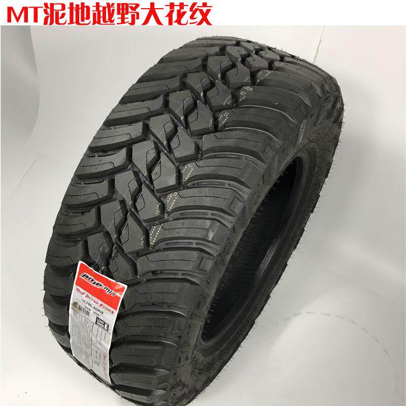 盾轮AMP轮胎 325/50R22 33X12.50R22 40 37X13.5R22 MT AT越野胎