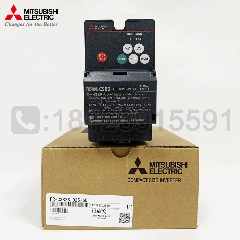 三菱变频器FR-CS82025/04