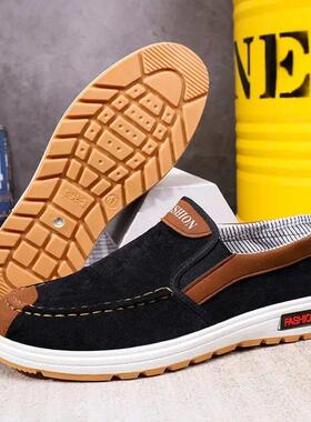 Shoes for Men Plus Size Male Loafers Casual Comfortable Snea