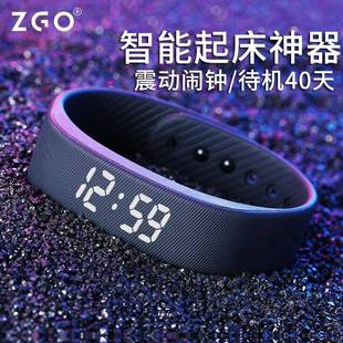 闹钟学生专用智慧手环宿舍震动振动闹铃起床强力叫醒神器智能黑科