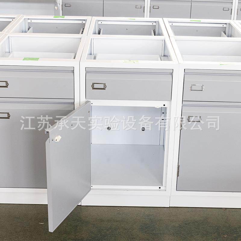 全钢实学验实验室工台WWM作台台实验桌钢木中央化试验台全钢实验