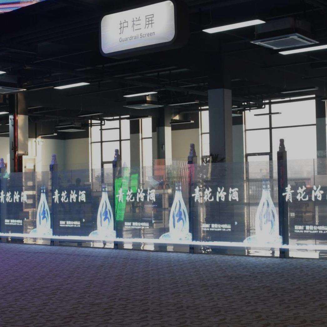P5-10室外护栏屏 透明护栏屏 弧型护栏屏 玻璃护栏屏 led玻璃屏