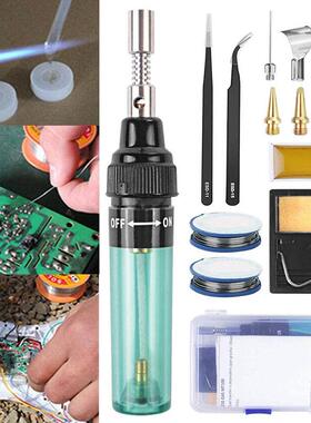 16PCS便捷笔型381瓦斯铁烙铁多能气体功烙充气型气烙铁套焊装MT-1