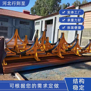 直径 架架 支架 笼堆放山东钢筋厂家 笼存放 钢筋建筑工地钢筋