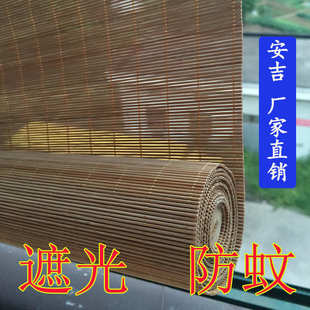 古风竹帘卷帘茶室办公室隔断竹窗帘酒店民宿装 新中式 饰竹卷帘批发