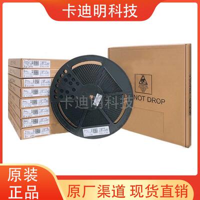 STM32H743IIT6 LQFP176 原装现货 单片机 MCU芯片