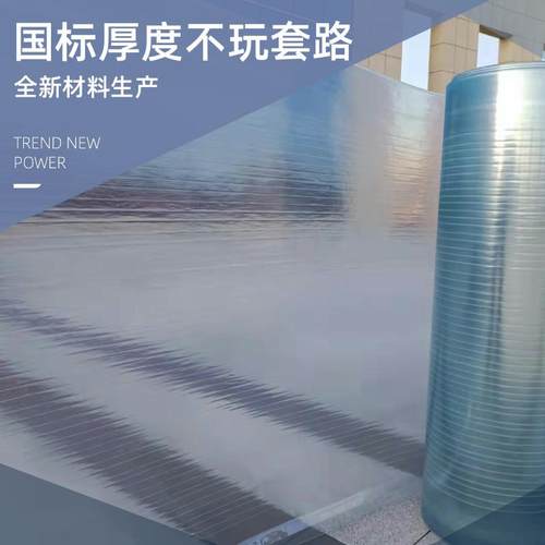 国标FRP阳光房耐力透明板采光瓦挡雨车棚隔热防腐遮阳玻璃钢纤维