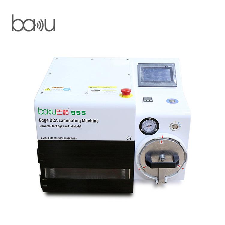 巴B酷泡A-955平板贴合机OCA屏手机屏幕维修一体液晶BA-955压真空
