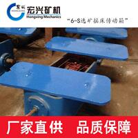 矿山机械选矿设备6-S摇床传动箱 摇床头选矿摇床配件
