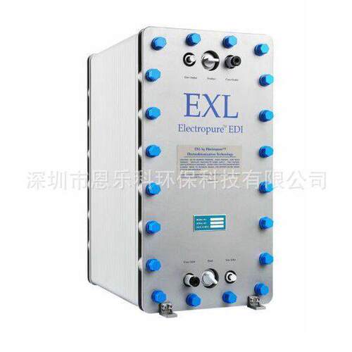提供伊乐科5T EDI膜块维修EXL-750、EXL-650、EXL-550、EXL-850