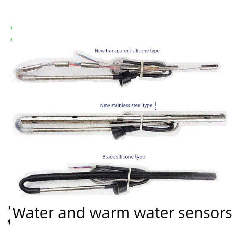 桑乐太阳能热水器水位/水温专用传感器显示控制器上水阀4芯2芯