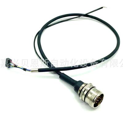 海德汉ERN1331/ROD431.025 1024/2048编码器延长线信号电缆现货