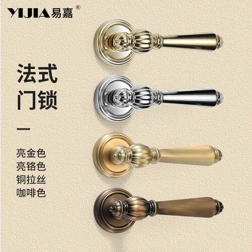 法式轻奢卧室门锁南瓜锁金色复古室内磁吸静音锁卫生间房间门锁具