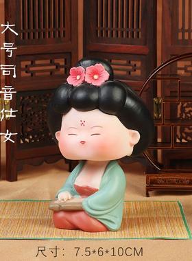 高端车内饰品摆件创意唐女汽车车载香薰装饰中控台2024新款女桌面