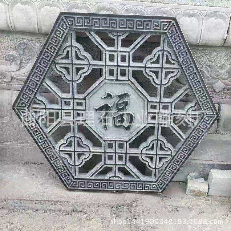 厂家供应青石仿古石雕窗花镂空窗花壁画挂件浮雕铺地雕花装饰