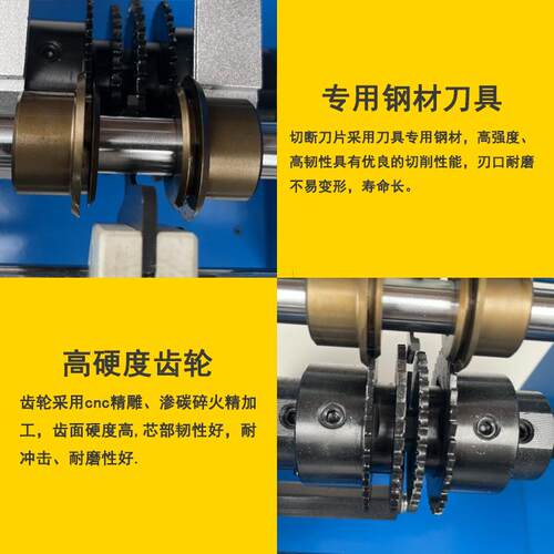 散装编带两用二极管成型U卧式F型立式电动电阻成型机整型机整脚机