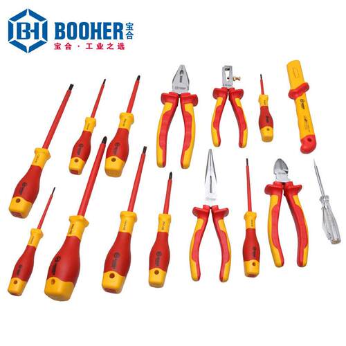 Booher宝合绝缘工具15件套绝缘综合工具组套BH0200105