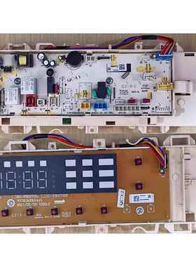 适用三洋惠而浦洗衣机WG-F100870BE/WG-F100871BE主板电脑板二手