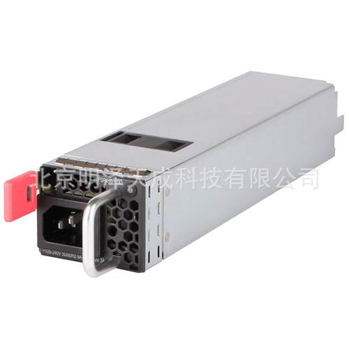 华三 H3C LSPM1AC720 720W POE交流电源模块
