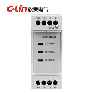 欣灵HHD10 AC380V 替代ABJ1 11W B断相相序电压不平衡保护继电器