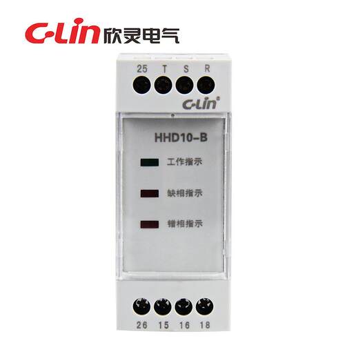 欣灵HHD10-B断相相序电压不平衡保护继电器 AC380V 替代ABJ1-11W