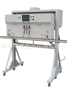 VS-2000LC立式外抽真空包装机触摸屏大米食品海棉硅胶立式外抽