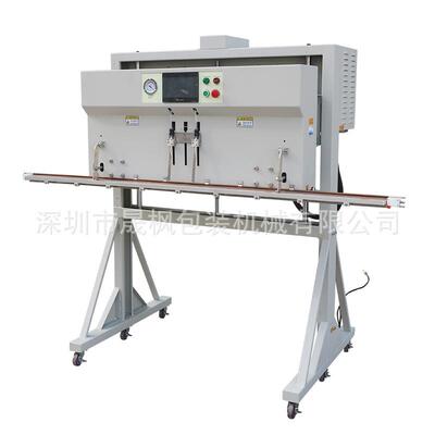 VS-2000LC立式外抽真空包装机触摸屏大米食品海棉硅胶立式外抽