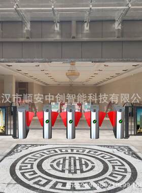 武汉翼闸高端人脸识别系统管理闸机大厦出入口人行通道闸扫码检票