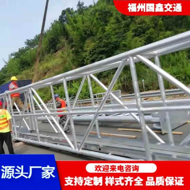 福建龙门架桥梁防撞高架LED监控路标指示架限高架高速公路指示牌