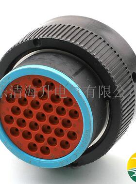 HDP26-24-31SE黑色国产汽车连接器接插件DJ73157-1.5-21