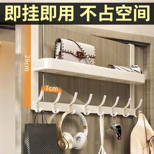 门后挂钩挂衣架免打孔置物架加厚门卧室衣服柜门高门上浴室挂衣钩