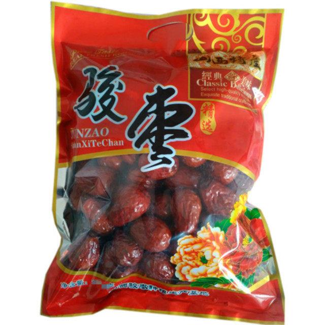 山西交城骏枣500g红枣子干果零食特产送礼年货