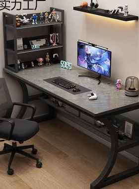 电电竞桌子家25064用脑桌办桌易公桌椅简书桌卧室学习床边家具台
